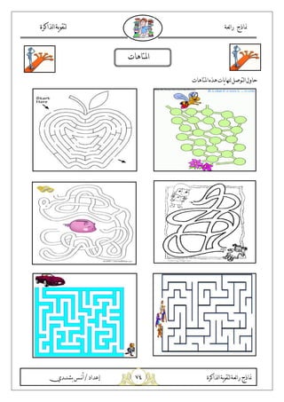 (%
S ` R
S ` R Z `S < -l F9 [
 