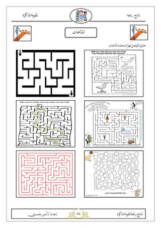 (&
S ` R
S ` R Z `S < -l F9 [
 