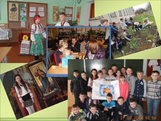 Відкрита ГКК “Діти мають право”,
(до 25-ї річниці підписання
Конвенції прав дитини)
Проведення тематичних
вікторин,
зокрема про козаків та Січ.
Перегляд документальних
фільмів та їх обговорення
Класне свято “Міс класу”
Участь у всіх шкільних заходах
та предметних тижнях:
Шевченківських днях;
Тижні духовності;
Шкільній толоці
Рольові ігри на батьківських зборах…
 