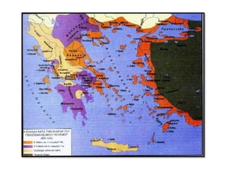 Τα αίτια και οι αφορμές του Πελοποννησιακού πολέμου -  Ο Αρχιδάμειος πόλεμος (431-421 π.Χ.)