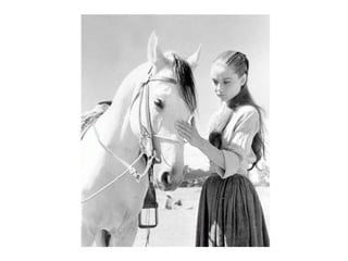 начало партизаны