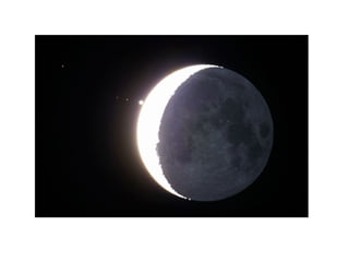 начало партизаны