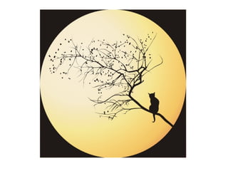 начало партизаны