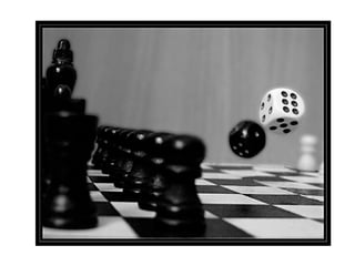 начало партизаны