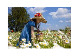 начало партизаны