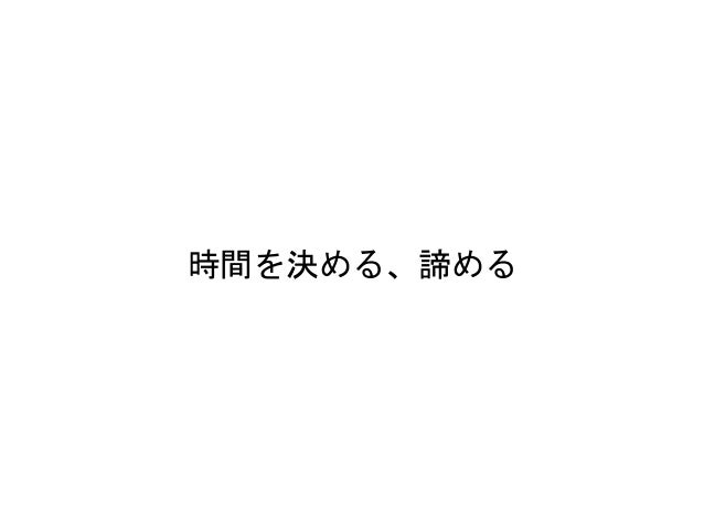 こっそり秘密を教えます 情報強者が絶対にやってる 情報収集術 大山 こっそり秘密を教えます 情報強者が絶対にやってる 情報収集術 大山