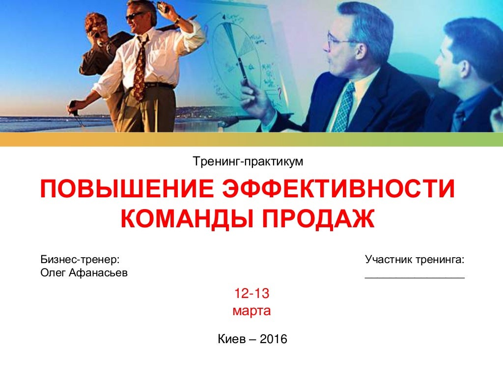 Олег афанасьев камаз