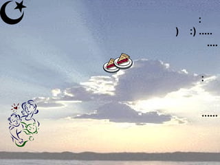 :
:) ) .....
....
:
......
 