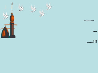 .........
....
......!!!
 