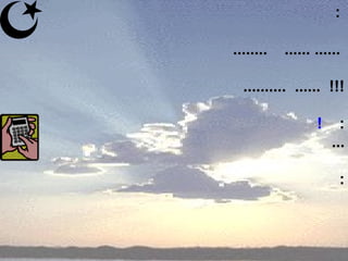 :
.............. ......
................ !!!
:!
...
:
 