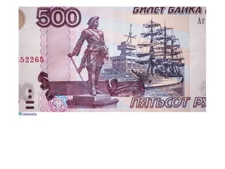 дар творчества