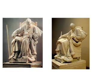 дар творчества