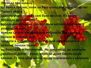 день прапора коли почали святкувати