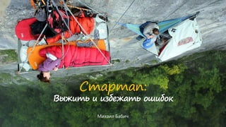 ѧѧ:
اڧ  ڧ٧ҧ֧اѧ ڧҧ
ڧѧڧ ѧҧڧ
 