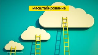 ާѧѧҧڧӧѧߧڧ
ڧѧڧ ѧҧڧ //babich.me
 