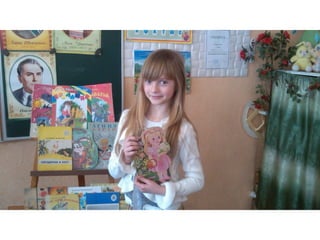 неделя нач.кл.2015 2016