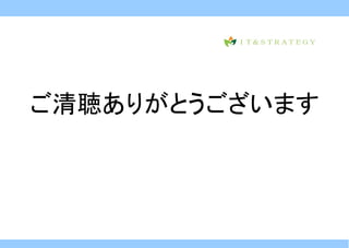 ꤬Ȥޤ
 
