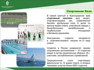 Виды и различия между P2P-площадками