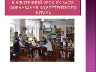 Нове портфоліо