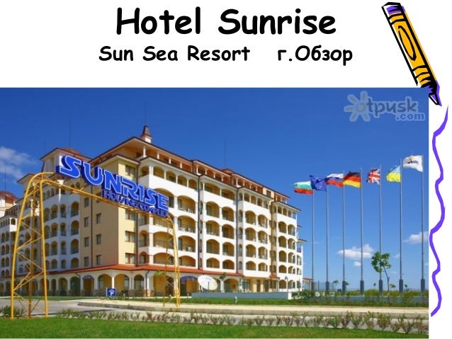 Den Otkrytyh Dverej V Institute Pishevyh Proizvodstv