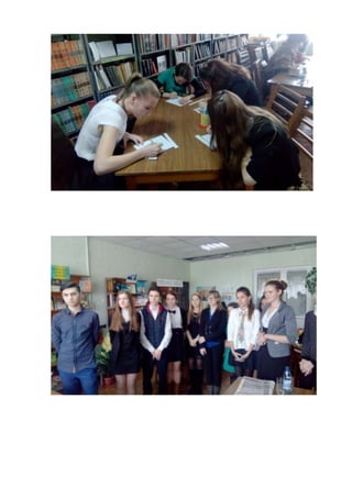 конкурс читців та риторів