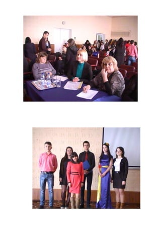 конкурс читців та риторів