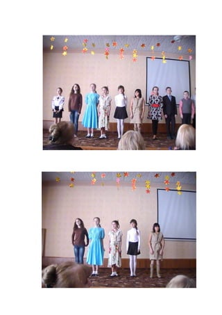 конкурс читців та риторів