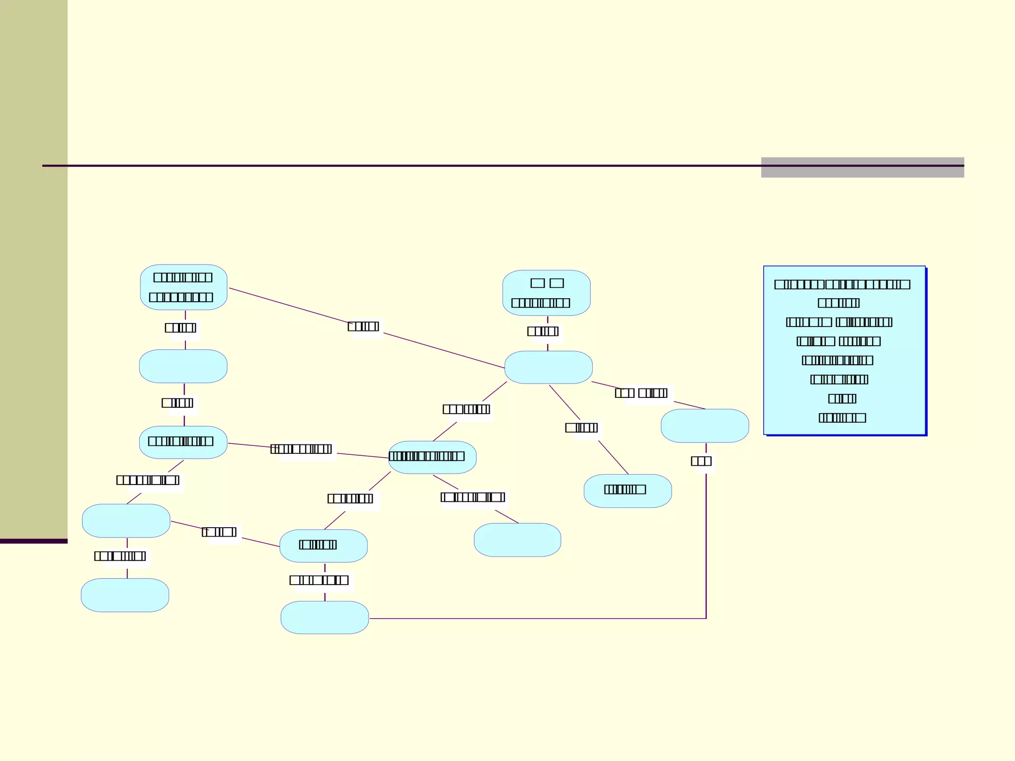 ‫ن‬‫ن‬‫ن‬‫ن‬
‫ن‬‫ن‬‫ن‬‫ن‬‫ن‬‫ن‬
‫ن‬‫ن‬‫ن‬‫ن‬‫ن‬
‫ن‬‫ن‬‫ن‬‫ن‬‫ن‬‫ن‬
‫ن‬‫ن‬‫ن‬‫ن‬‫ن‬‫ن‬‫ن‬‫ن‬‫ن‬‫ن‬‫ن‬‫ن‬‫ن‬‫ن‬‫ن‬
‫ن‬‫ن‬‫ن‬‫ن‬‫ن‬‫ن‬‫ن‬‫ن‬
‫ن‬‫ن‬‫ن‬‫ن‬
‫ن‬‫ن‬‫ن‬‫ن‬‫ن‬‫ن‬‫ن‬‫ن‬
‫ن‬‫ن‬‫ن‬‫ن‬‫ن‬‫ن‬
‫ن‬‫ن‬‫ن‬‫ن‬‫ن‬‫ن‬‫ن‬‫ن‬
‫ن‬‫ن‬‫ن‬‫ن‬
‫ن‬‫ن‬‫ن‬‫ن‬‫ن‬‫ن‬
‫ن‬‫ن‬
‫نن‬
‫ن‬‫ن‬‫ن‬‫ن‬‫ن‬‫ن‬‫ن‬
‫ن‬‫ن‬‫ن‬‫ن‬‫ن‬‫ن‬
‫ن‬‫ن‬‫ن‬‫ن‬‫ن‬‫ن‬‫ن‬‫ن‬‫ن‬‫ن‬‫ن‬‫ن‬
‫ن‬‫ن‬‫ن‬‫ن‬‫ن‬‫ن‬
‫ن‬‫ن‬‫ن‬‫ن‬‫ن‬‫ن‬‫ن‬
‫ن‬‫ن‬‫ن‬‫ن‬‫ن‬‫ن‬‫ن‬‫ن‬
‫ن‬‫ن‬‫ن‬‫ن‬‫ن‬‫ن‬‫ن‬‫ن‬‫ن‬
‫ن‬‫ن‬‫ن‬‫ن‬‫ن‬‫ن‬‫ن‬‫ن‬‫ن‬‫ن‬‫ن‬‫ن‬‫ن‬‫ن‬‫ن‬‫ن‬
‫ن‬‫ن‬‫ن‬‫ن‬‫ن‬
‫ن‬‫ن‬‫ن‬‫ن‬‫ن‬‫ن‬‫ن‬‫ن‬‫ن‬‫ن‬‫ن‬‫ن‬‫ن‬‫ن‬
‫ن‬‫ن‬‫ن‬‫ن‬‫ن‬‫ن‬‫ن‬‫ن‬‫ن‬‫ن‬‫ن‬
‫ن‬‫ن‬‫ن‬‫ن‬‫ن‬‫ن‬‫ن‬‫ن‬‫ن‬‫ن‬‫ن‬
‫ن‬‫ن‬‫ن‬‫ن‬‫ن‬‫ن‬‫ن‬‫ن‬
‫ن‬‫ن‬‫ن‬‫ن‬
‫ن‬‫ن‬‫ن‬‫ن‬‫ن‬‫ن‬
 