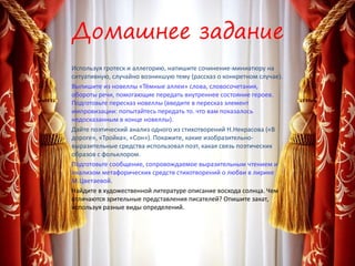 Класс