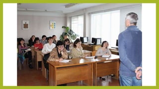 Мастер-группа "Три ключика к сердцу ребенка"