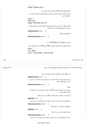 New Section 1 Page 4
 