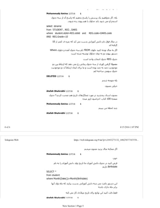 New Section 1 Page 5
 