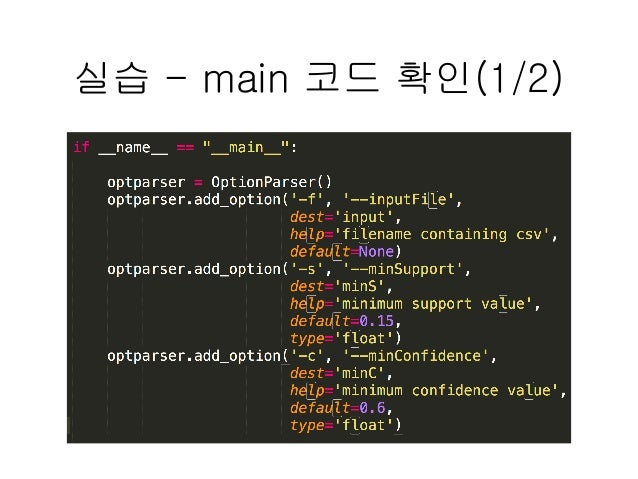 Apriori algorithm python github Apriori algorithm python github