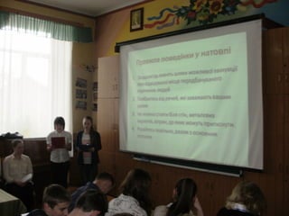 фотоальбом Дня ЦЗ  в Дрогобицькій загальноосвітній школі № 1 імені Івана Франка 13 квітня 2016 року