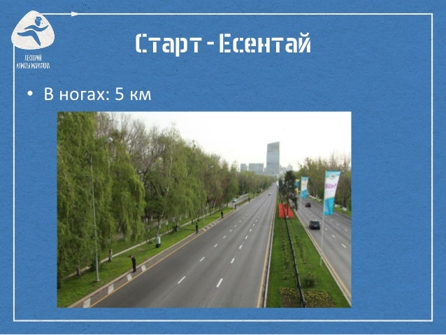 Разборы фольксваген алматы Разборы фольксваген алматы