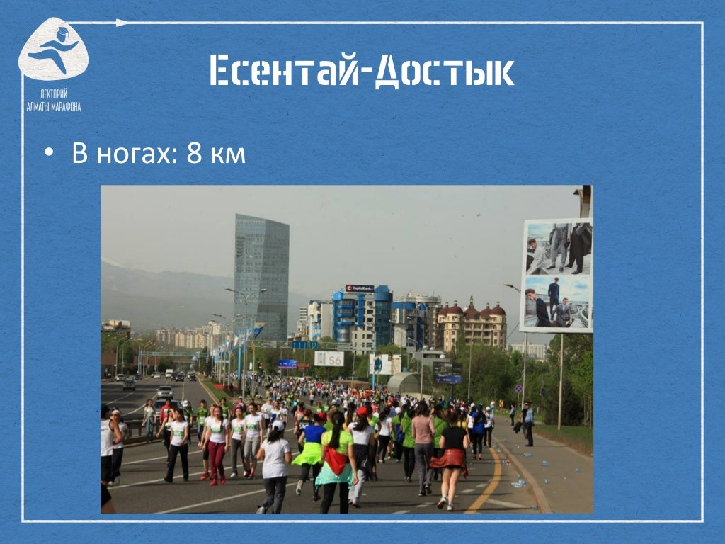 Разбор вольво алматы