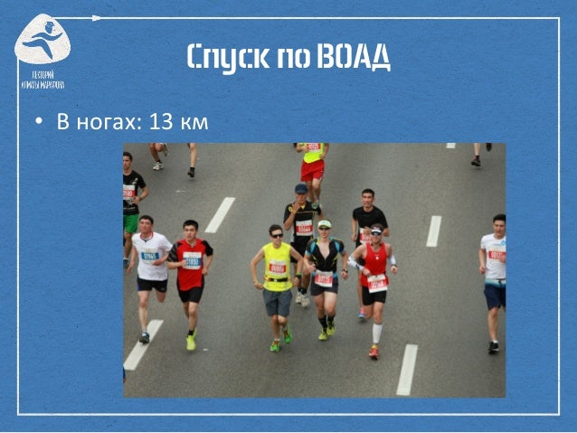 Разбор вольво алматы