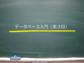 ǩ`٩`ţڣأ
 