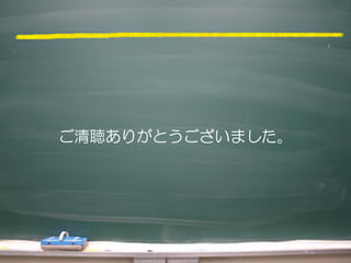 ꤬Ȥޤ
 