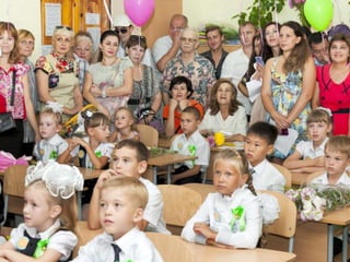 Первый раз в первый класс!