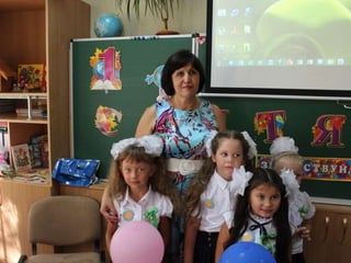 Первый раз в первый класс!