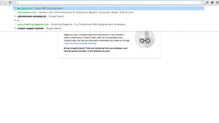 В погоне за производительностью