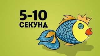 В погоне за производительностью