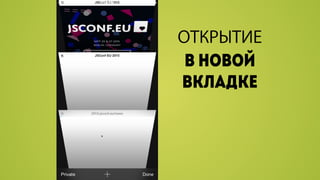 В погоне за производительностью
