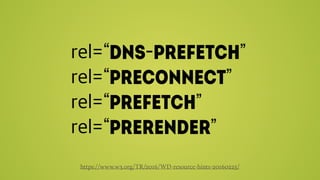 В погоне за производительностью