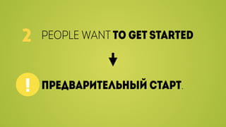 В погоне за производительностью