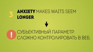 В погоне за производительностью