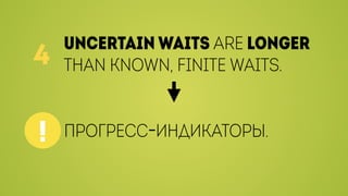 В погоне за производительностью