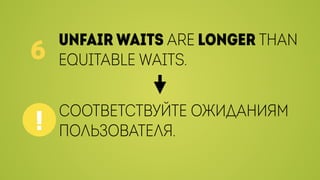 В погоне за производительностью