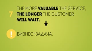 В погоне за производительностью